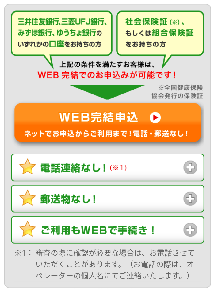 X}z WEB\